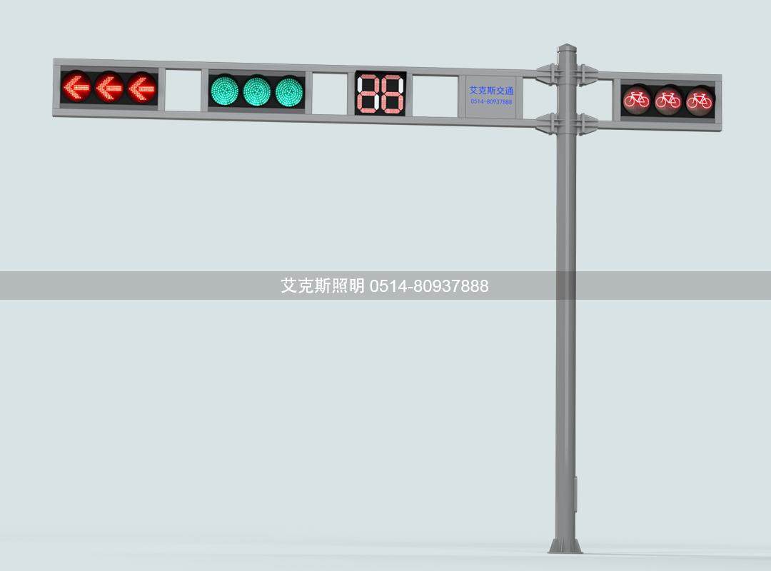 T型圓立柱框架信號(hào)燈桿/d/file/p/2022/10-17/043c7f643f9a67c4124060e9299b14f4.png/d/file/p/2022/10-17/043c7f643f9a67c4124060e9299b14f4.png