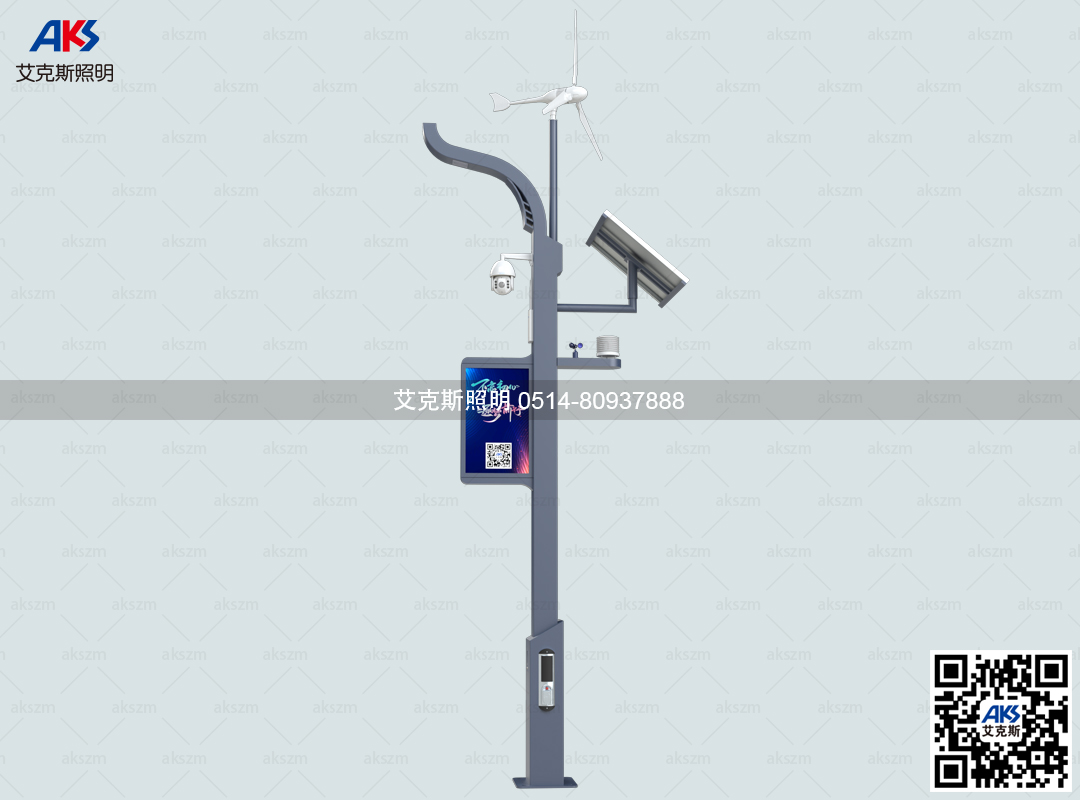風光互補智慧路燈/d/file/p/2023/05-28/fb93919604f942ffacc62776aba5c369.jpg