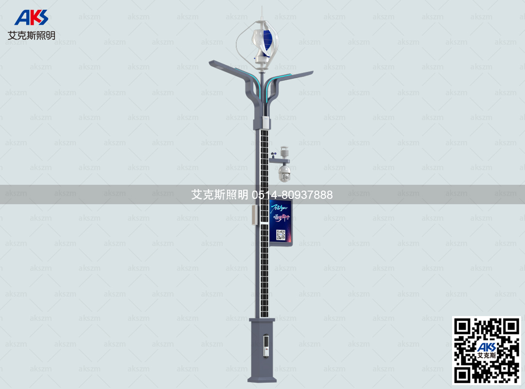 風(fēng)光互補(bǔ)智能路燈廠(chǎng)家