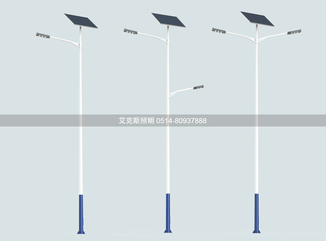 太陽能路燈